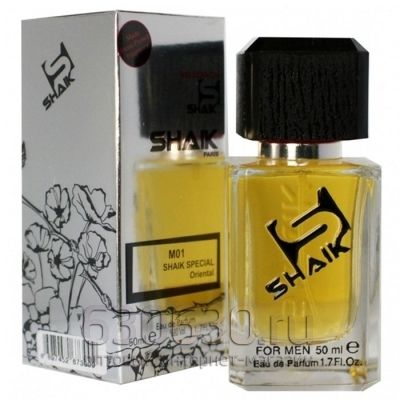 SHAIK №01 CHIC SHAIK NO 77 50 ml 