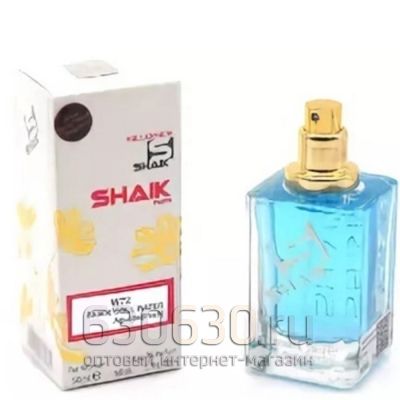 SHAIK №72 DAVIDOFF COOL WATER WOMEN 50 ml 