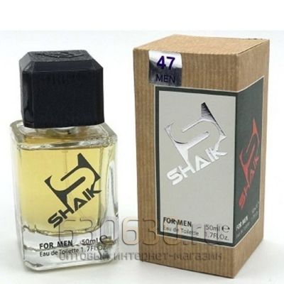 SHAIK №47 DIESEL ONLY THE BRAVE 50 ml 