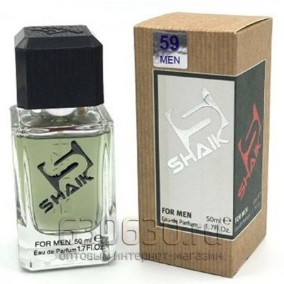 SHAIK №59 GIORGIO ARMANI ARMANI BLACK KOD MEN 50 ml  