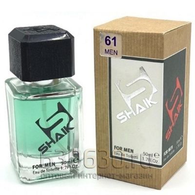 SHAIK №61 GIVENCHY ULTRA MARINA MEN 50 ml 