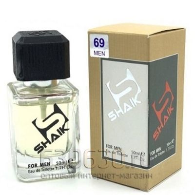 SHAIK №69 GUCCI GUILTY MEN 50 ml