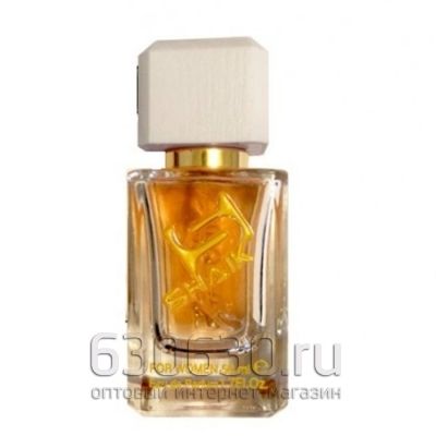 SHAIK №106 GUCCI PRIEMER 50 ml 