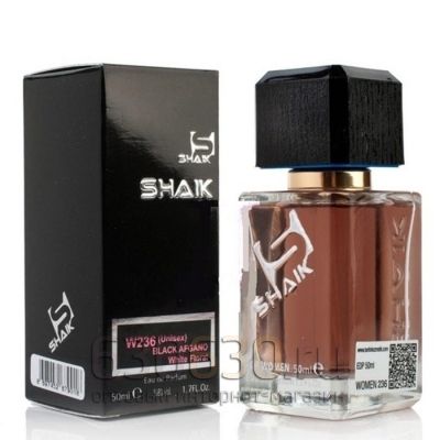 SHAIK №236 NASOMATTO BLACK AFGANO 50 ml 