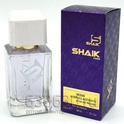 SHAIK №200 SOSPIRO ACCENTO 50 ml 