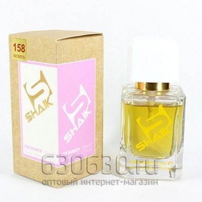 SHAIK №158 VANILLA SPESIAL WOMEN 50 ml 