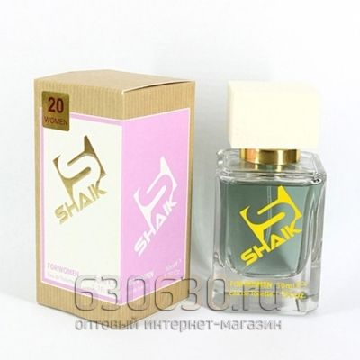 SHAIK №20 WISH CHOPARD WOMEN 50 ml 