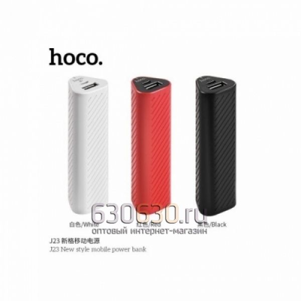 Power Bank Hoco J23 2500 A 