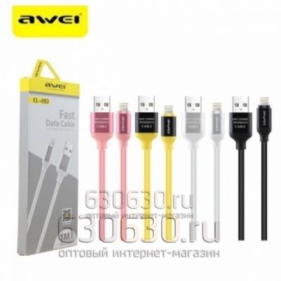 Кабель USB Awei CL-80 (iPhone) 