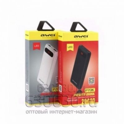 Power Bank  Awei P70K (20,000 mAh)