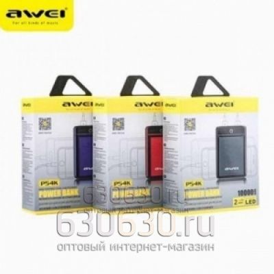 Power Bank  Awei P54K (10,000 mAh) 