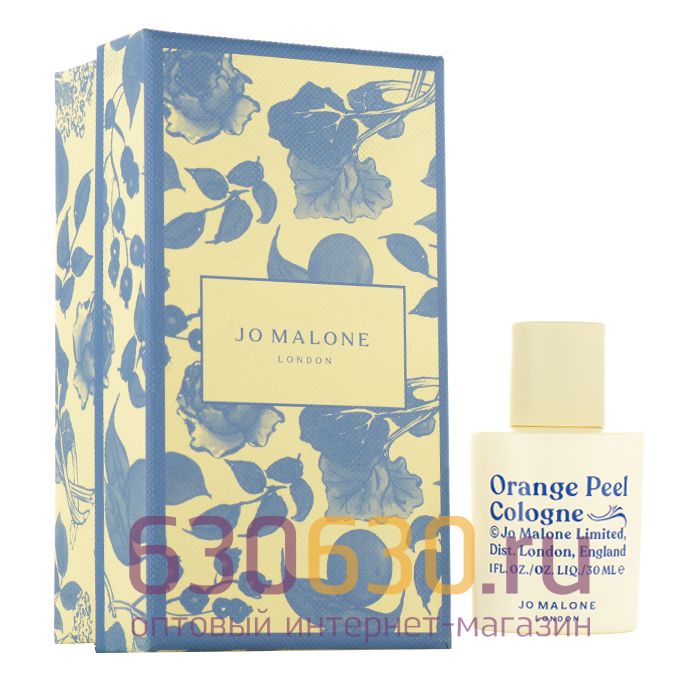 ОАЭ "Orange Peel Cologne" 30ml