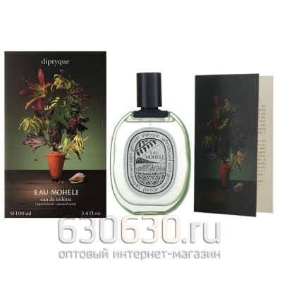 ОАЭ Diptyque "Eau Moheli" Eau De Toilette Limited Edition 100 ml