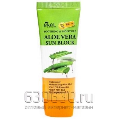 Крем солнцезащитный с алоэ Ekel Soothing And Moisture Sun Block SPF50+ PA+++ Aloe Vera( оригинал)