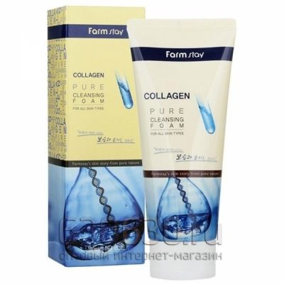 Коллагеновая пенка для умывания FarmStay Collagen Pure Cleansing Foam( оригинал)