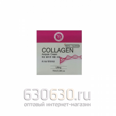 Крем для лица Ye Gam Top Face Collagen Ampule Cream 70мл ( оригинал)