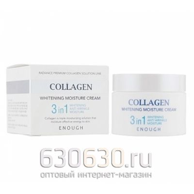 Увлажняющий крем с коллагеном и отбеливающим эффектом Enough "Collagen Whitening Moisture Cream" 50 ml