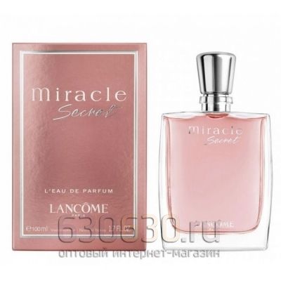 Парфюмерия "Miracle Secret" 100 ml