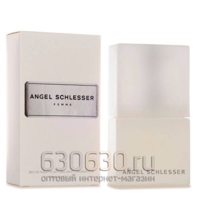 Angel Schlesser "Femme" 50ml