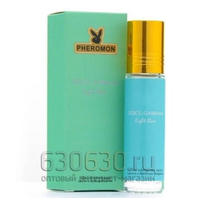 Масляные духи с феромонами Dolce & Gabbana "Light Blue" 10 ml