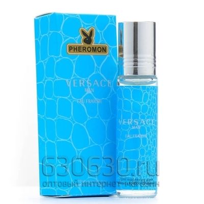 Масляные духи с феромонами Versace "Man Fraiche" 10 ml