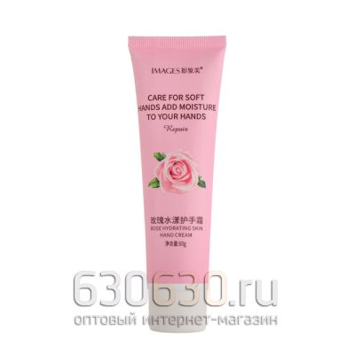 Крем для рук Images "Rose Hudrating Skin Hand Cream" 60ml