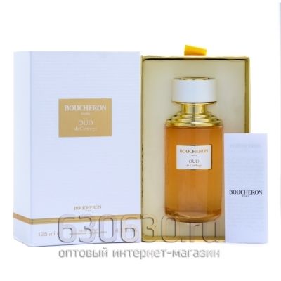 Boucheron "Oud de Carthage Eau De Parfum" (В шкатулке) 125 ml (Селектив Турция)