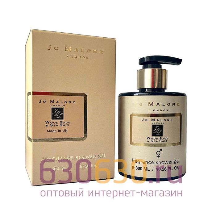 Парфюмированный гель для душа "Wood Sage & Sea Salt" 300ml