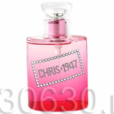 Christian Dior "Chris 1947" 50 ml