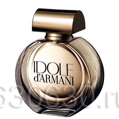 Giorgio Armani "Idole D`Armani" 75 ml