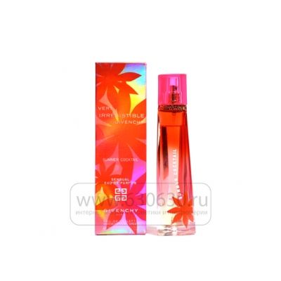 Givenchy "Very Irresistible Summer Cocktail" 75 ml