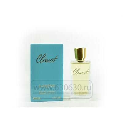 Парфюмерия "Climat" 75 ml