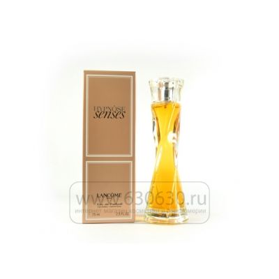 Парфюмерия "Hypnose Senses" 75 ml