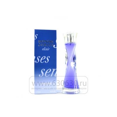 Парфюмерия "Hypnose Senses Elixir" 75 ml