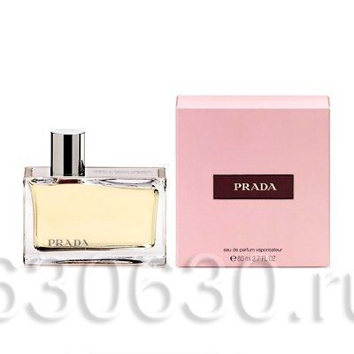 Prada "Amber" 80 ml