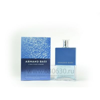 Armand Basi "L`eau Pour Homme" 75 ml