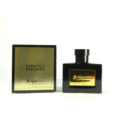 Baldessarini "Strictly Private" 90 ml