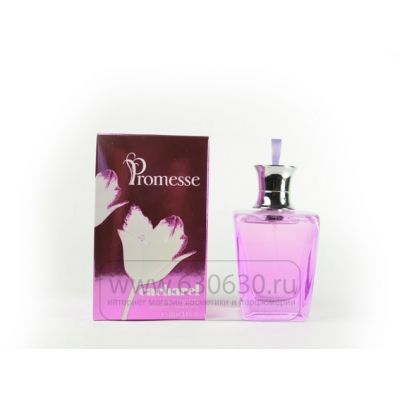 Cacharel "Promesse" 100 ml