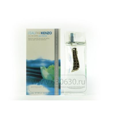 Kenzo "L'Eau Par Kenzo Pour Femme Metal Leaf Limited Edition" 100 ml