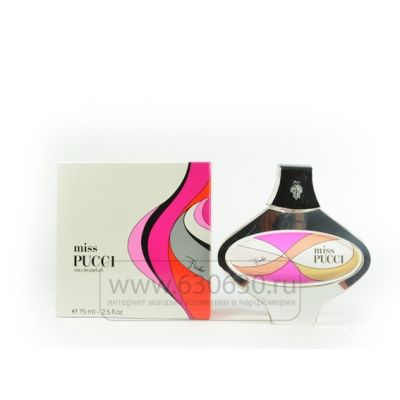 Miss Pucci  "Miss Pucci" 75 ml