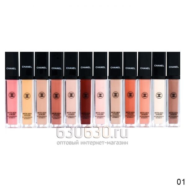 Блеск для губ Chanel "Matte Liquid Lip Gloss" 8 ml (С зеркалом)