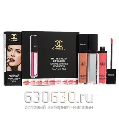 Блеск для губ Chanel "Matte Liquid Lip Gloss" 8 ml (С зеркалом)