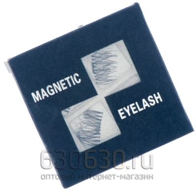 Магнитные ресницы "Magnetic Eyelash"