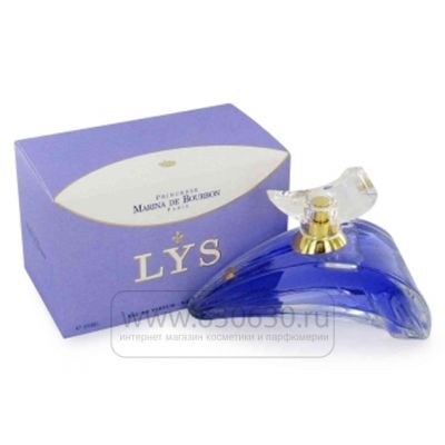 Marina De Bourbon "Lys" 50 ml