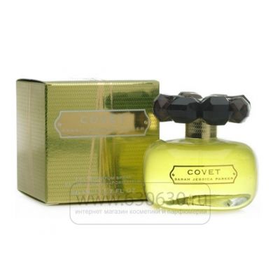 Sarah Jessica Parker "Covet" 100 ml