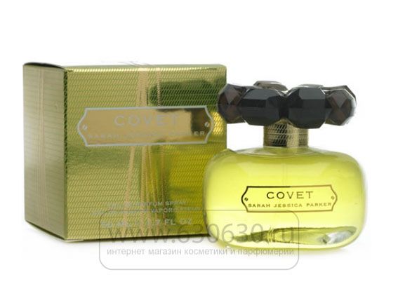 Sarah Jessica Parker "Covet" 100 ml