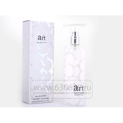 Masaki Matsushima "Art" 80 ml