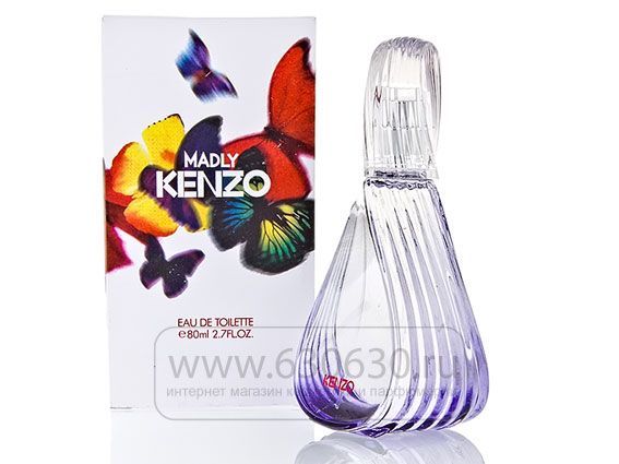 Kenzo ''Amour'' 100 ml