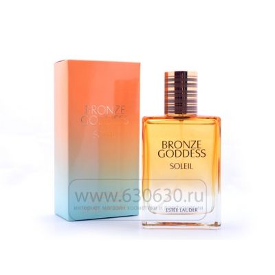 Парфюмерия "Bronze Goddess Soleil" 100 ml