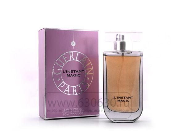 Guerlain "L`Instant Magic" 80 ml